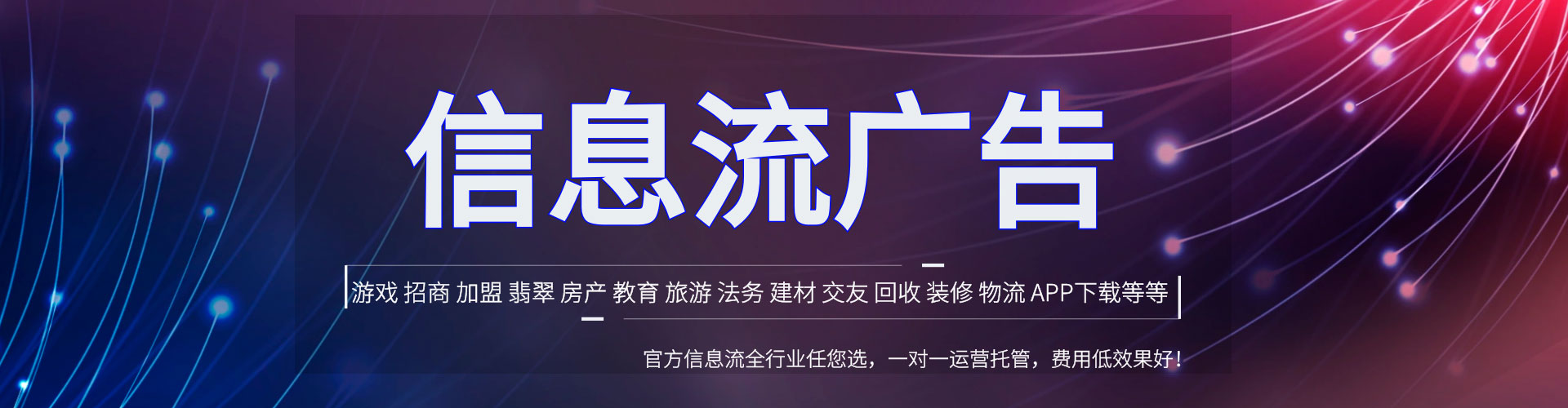 义乌sem代运营